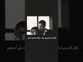 يا وحشني وانت جنبي فديو روعه رقص ثنائي جميل