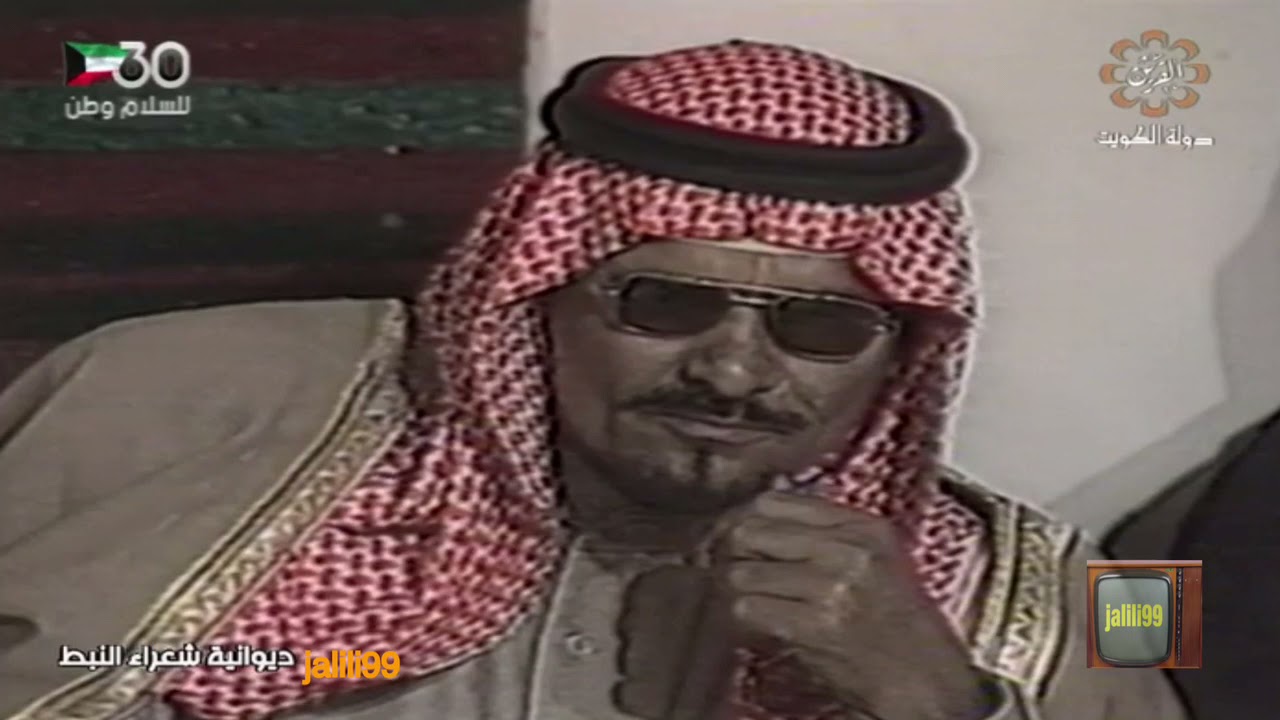 HD 🇰🇼 برنامج ديوانية شعراء النبط 45 تقديم سليمان الهويدي والزمن الجمييل