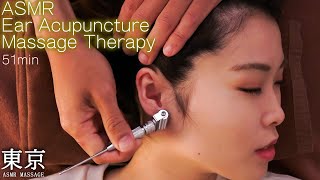 ASMR Ear Acupuncture Massage Therapy