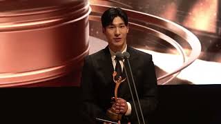 Daeheon Hwang (KOR) - Best Male Performance of Beijing 2022 - The ANOC Awards 2022