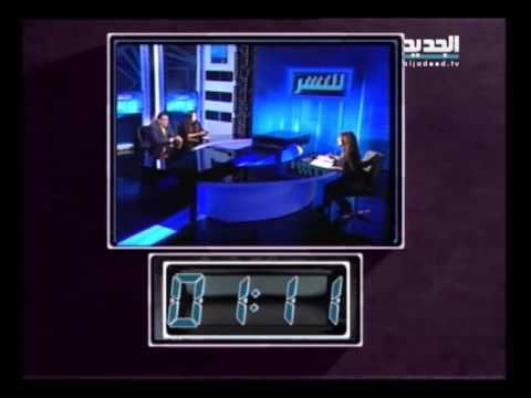 للنشر ليبانون ديبايت هل هو موقع للابتزاز المادي والسياسي