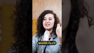 يعني ايه كابشن caption ؟ازاي اكتب caption يشد اللي بيقرا ؟