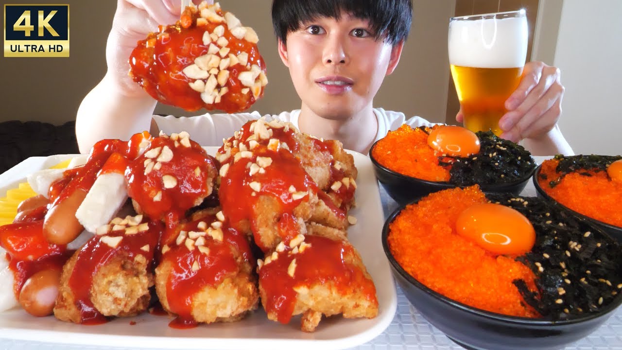 ASMR ヤンニョムチキン Korean Fried Chicken EATING SOUNDS | 咀嚼音 | MUKBANG | 먹방