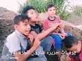 ٨ يونيو ٢٠٢١