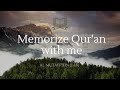 Become A Hafiz Day 23 Surah Al Mutaffifin 1 18 