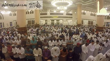 القارئ عبدالله فاروق صلاة التروايح  يوم 15 رمضان