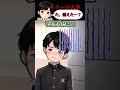 おやつにオリジナルパンを焼いてたらトースターが火を噴いた!?