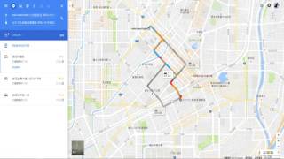 台中二日遊 Day 2 行程安排 (電子地圖)