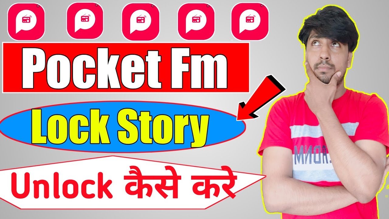 pocket fm lock story unlock kaise kare how to unlock pocket fm lock story pocket fm next