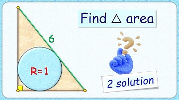 Find area of triangle  #maths #geometry #circle #olympiad #cds #cat #sat #gmat #cbse #ssc #cgl 282