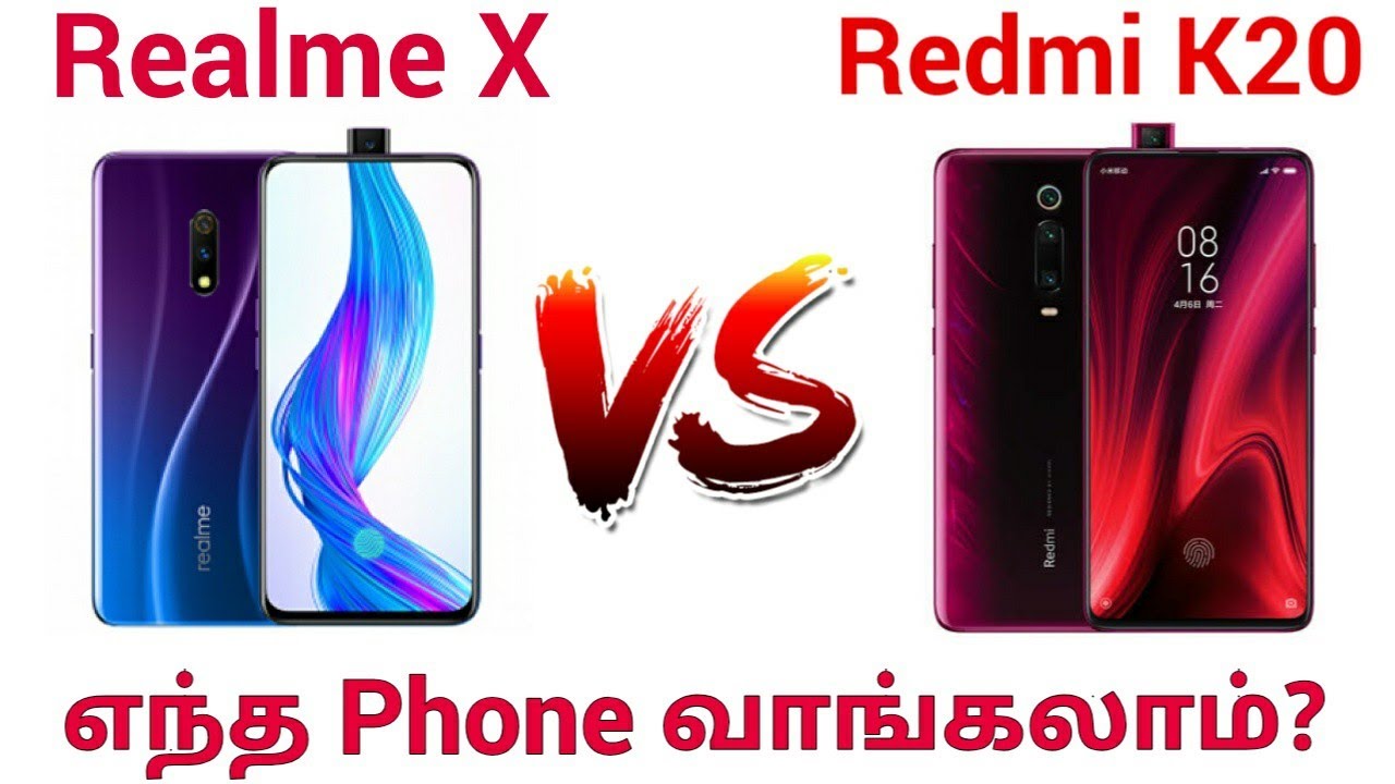 Redmi K20 vs Realme X full comparison in tamil || காத்திருப்போம்! ||Tech420