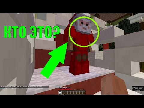 Видео: СПАСТИ КОГО? Minecraft | MISSION COLD