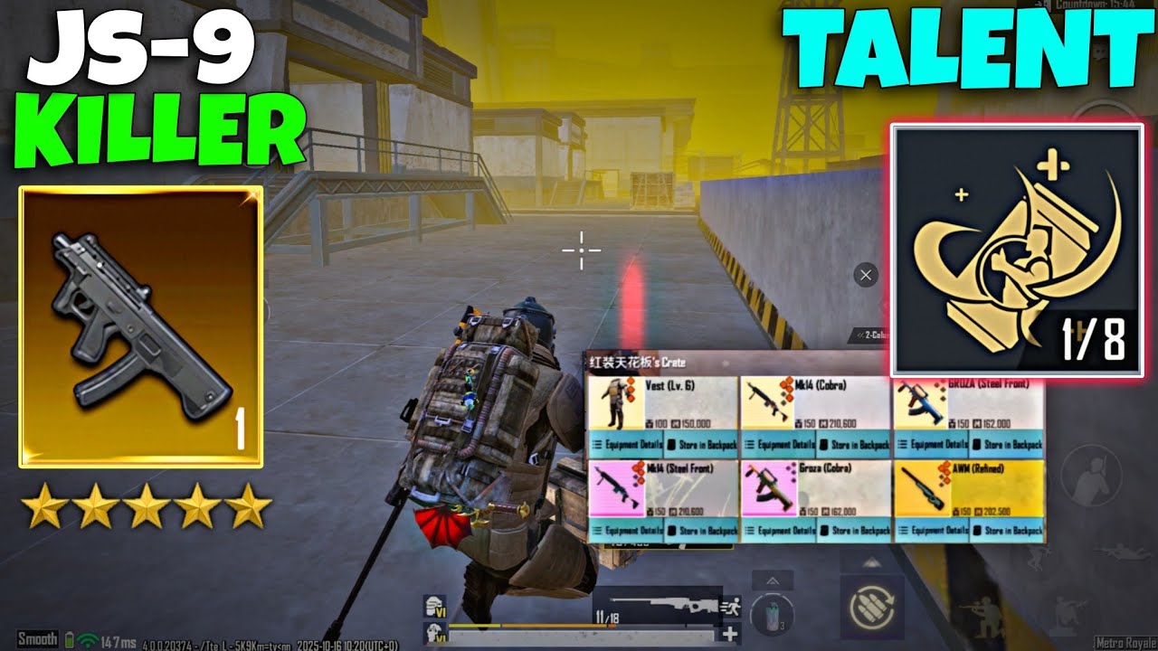 omg🥵 Super speed JS-9🔥 | PUBG METRO ROYALE 