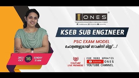 KSEB Sub Engineer | Exam Model Questions | Practice Question Session