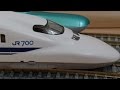 Tomix Shinkansen N700 3000   Nozomi の動画、YouTube動画。