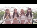 韓国新人女性アイドルグループBLOOMYから日本のファンヘのメッセージ