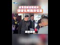 兩岸和平發展