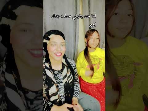 فيديو ٦ ديسمبر ٢٠٢٥