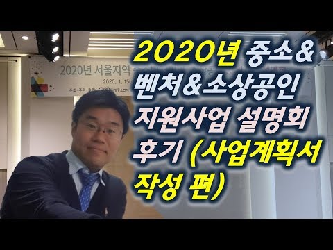 개인사업자대출