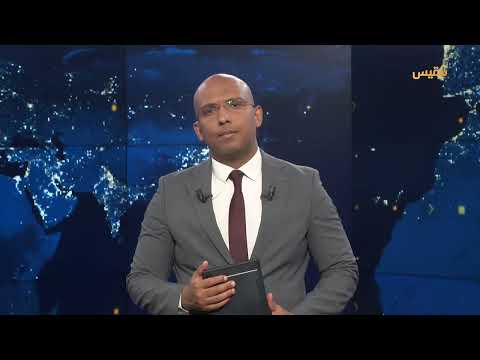 تصعيد إيراني إسرائيلي وتداعياته الإقليمية واليمنية