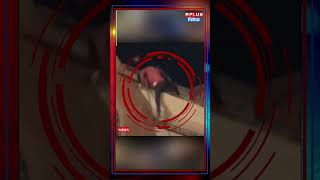 স্ট্রংরুমের দেওয়াল বেয়ে ছাদে উঠছে কে? | Bardhaman | Strongroom | West Bengal Election 2026