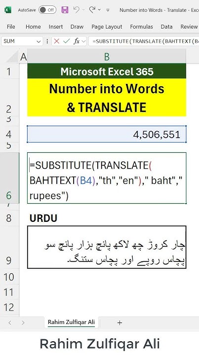 How to Convert Number into Words & TRANSLATE in Microsoft Excel 365 # ...