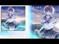 【XFD】『青の燐光』Vivid Lila【M3-2024春】
