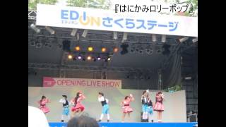 【Lollipop】はにかみロリーポップ[2013年5月3日さくらステージ]