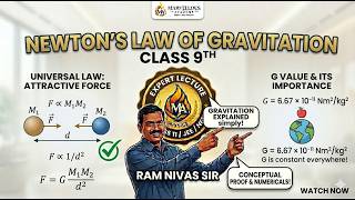 Newton's Law of Gravitation | Class 9 Physics | Chapter 10 | Ram Nivas Sir