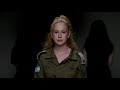 A message to the world, from Israeli women.