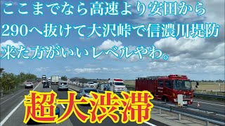 8003tv長谷川和輝の年収 収入はいくら Youtube ユーチューブ