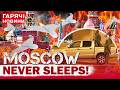 ДРОНИ НАД МОСКВОЮ! КРЕМЛЬ СТЯГНУВ ВОГНЕВІ ГРУПИ! НА БЄЛГОРОДЩИНІ РОЗТРОЩИЛИ ДАМБУ!