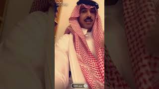 قصة ابو بدر الشمري مع مفتش الشركه مضحك 😂