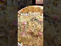 東京で1番美味い長崎ちゃんぽん