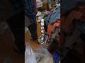 調理器具はこれだけ!