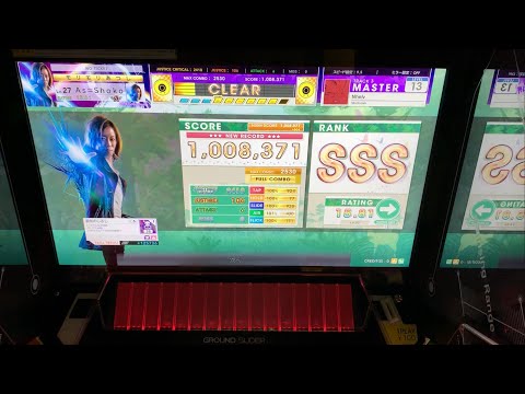【CHUNITHM】Nhelv MASTER 擦り多用運指 SSSFC