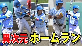 120ｍ場外弾も！クーニンズの飛ばし屋さんたちがかっとばしたホームランまとめてみた