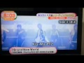 Kis-my-ft2~いつかのめざまし~