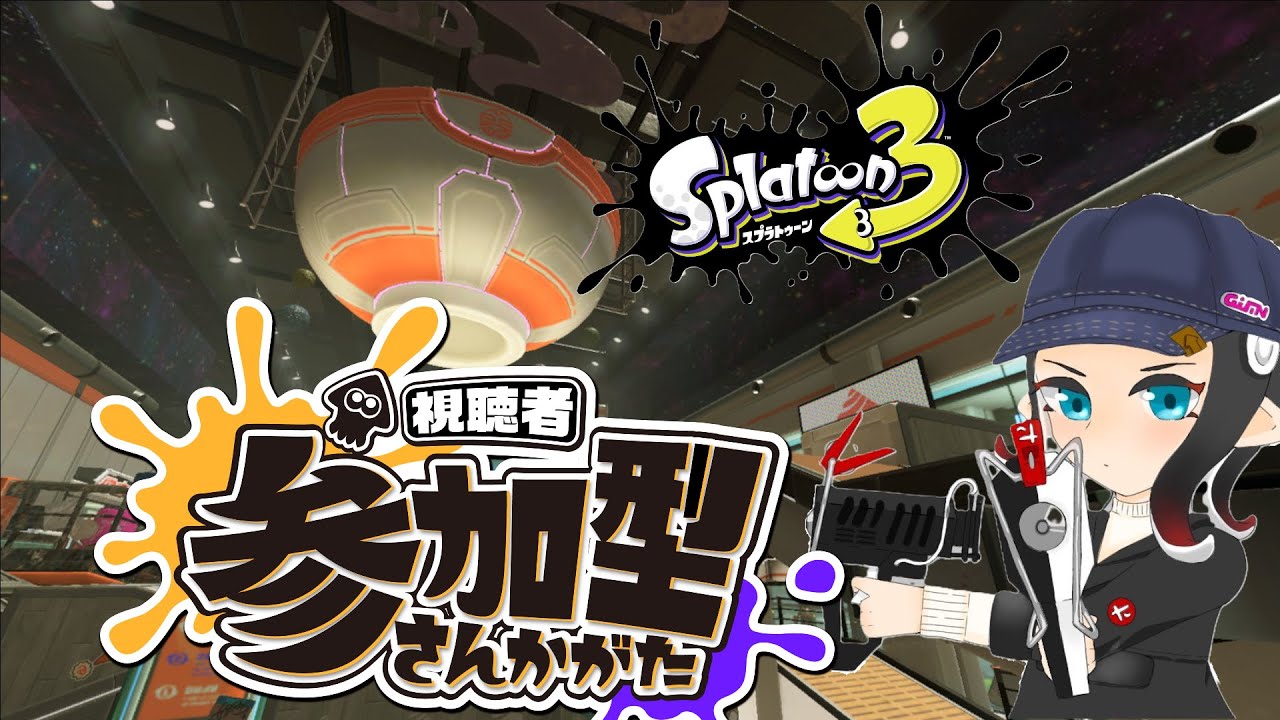 【参加型オープン】日曜朝活オープン【だれでも！】