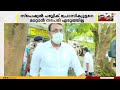 മുട്ടിൽ മരംമുറി; LDF സർക്കാരിന്റെ അട്ടിമറി നീക്കങ്ങൾ പുറത്ത്