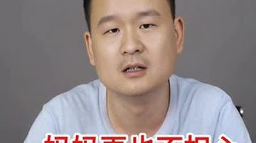 面试官：MCP的3种传输方式是什么？ 为什么要弃用SSE改用Streamable.#Java #MCP #SSE #Streamable #科技