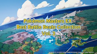 【公式】『ポケモンマスターズ EX』「Pokémon Masters EX Best Battle Beats Collection」Vol.2