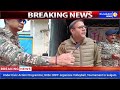 Under Civic Action Programme,18 Bn CRPF organizes Volleyball, Tournament in kulgam.