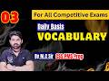 Mastering English Vocabulary Daily Basis -03 | For All Competitive Exams