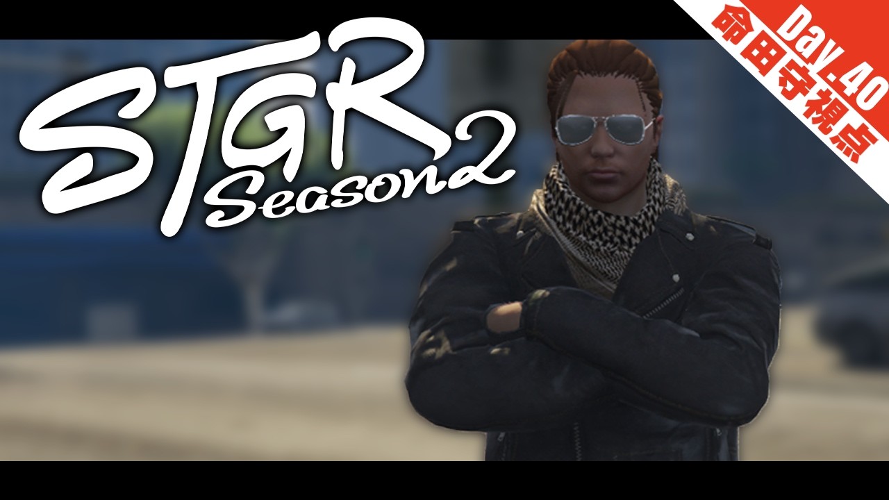【 #ストグラ Season2 | #GTA5 】Day.40 心の天気【 夢咲刻夜Vliver | 命田守：救急隊隊長視点】