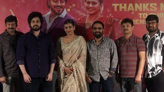 Dhoom Dhaam Movie Success Meet Chetan Hebah Patel Manastars