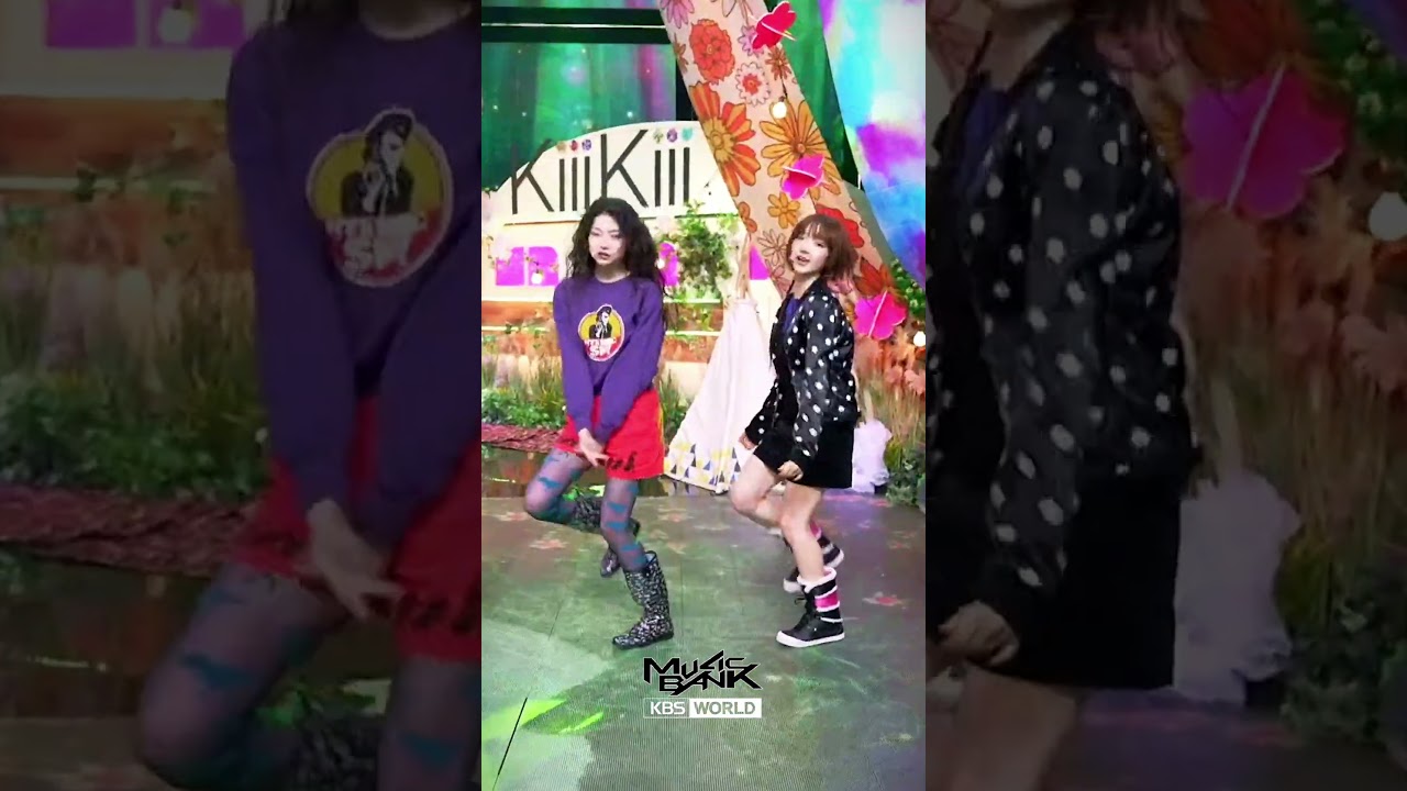 [HOT DEBUT] I DO ME - KiiiKiii 