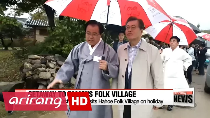 International Campaign to Abolish Nuclear Weapons wins 2017 Nobel Peace Prize