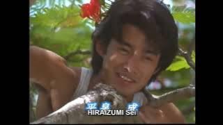 Takashi Sorimachi - Forever (Beach Boys Japan)