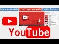 How to Check Youtube playlist Duration using an Online App #youtube